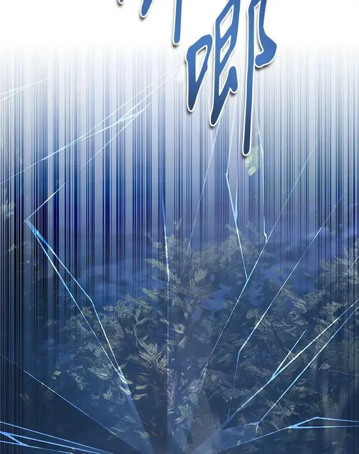 第136话97