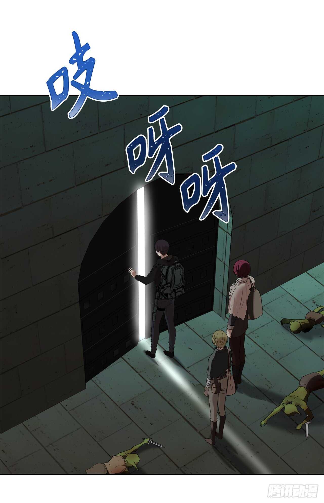 12.神秘的兄弟俩5