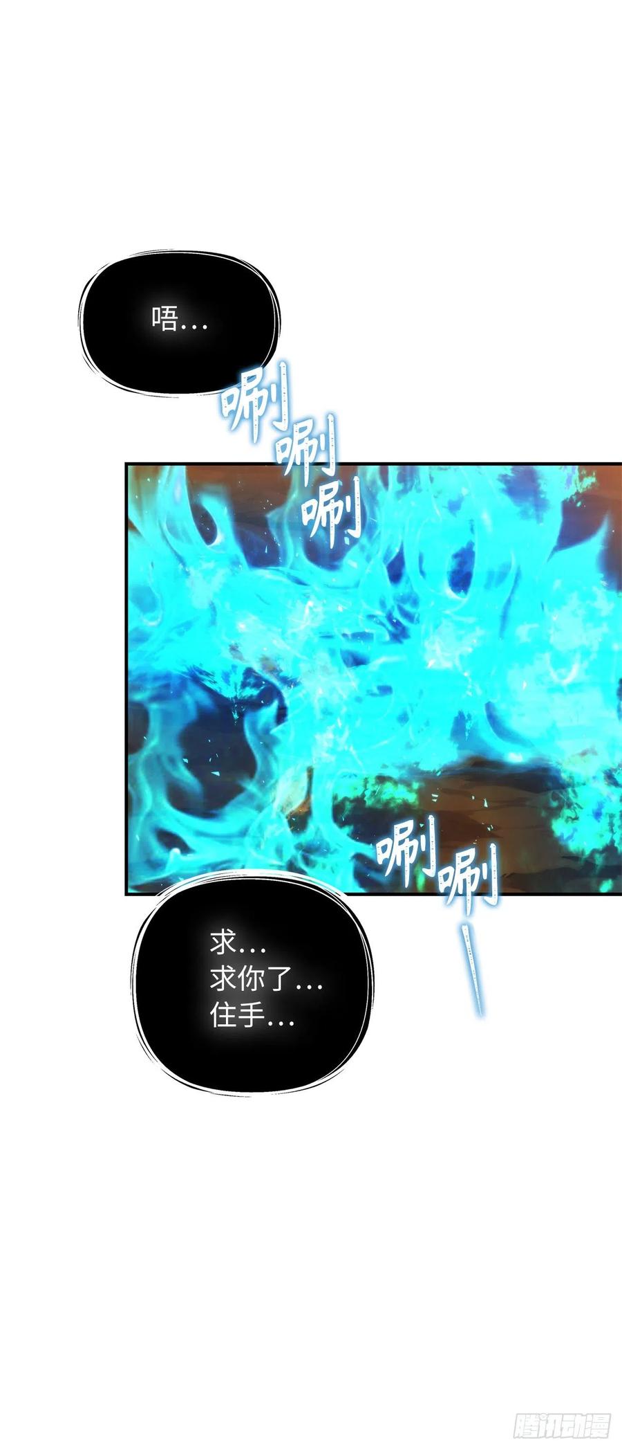 94.重要的石头1
