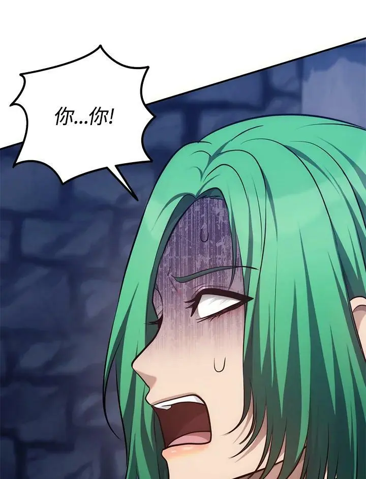 第150话86