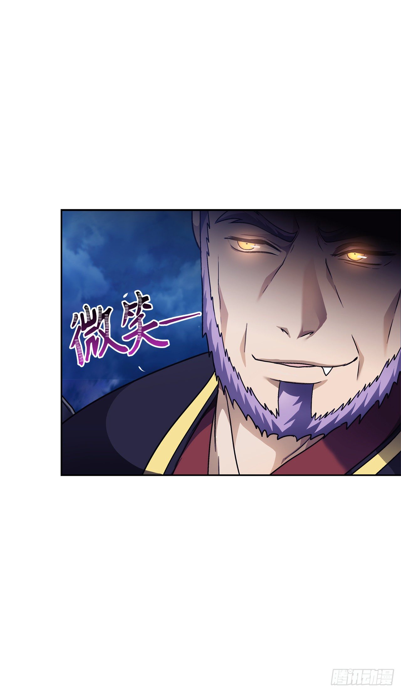 69.武王亲自教学27