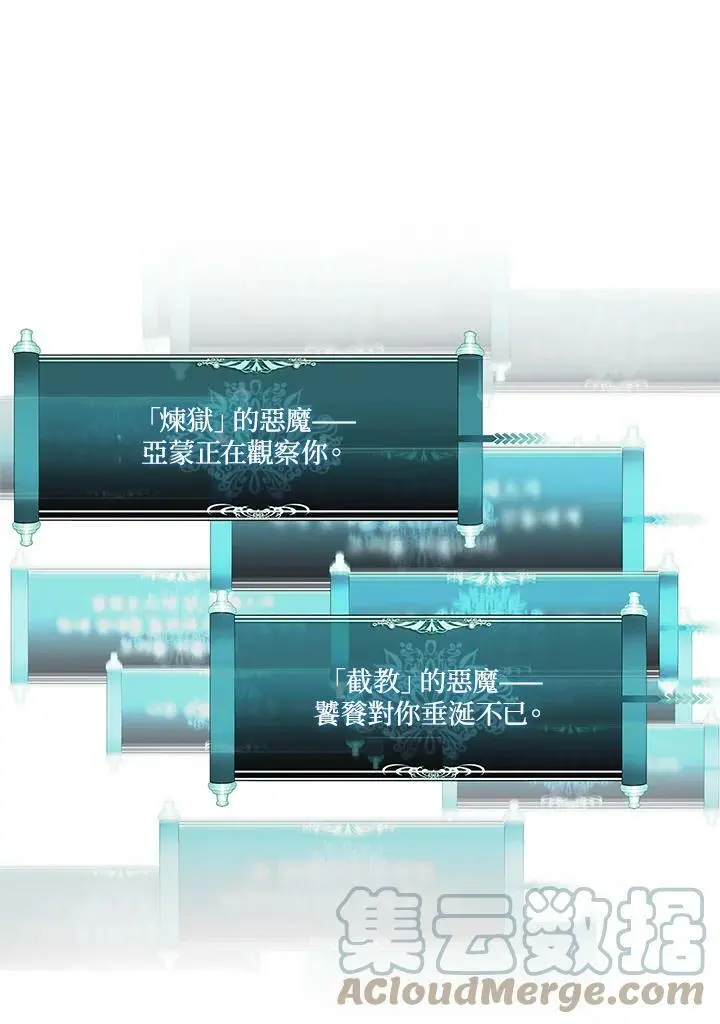 第142话0