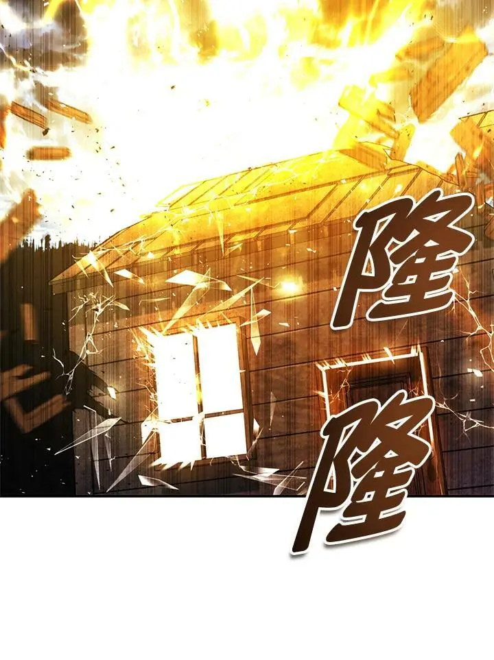 第136话41