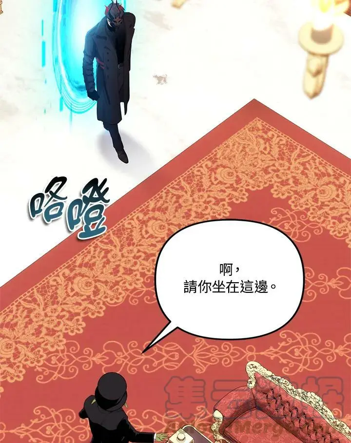 第141话100
