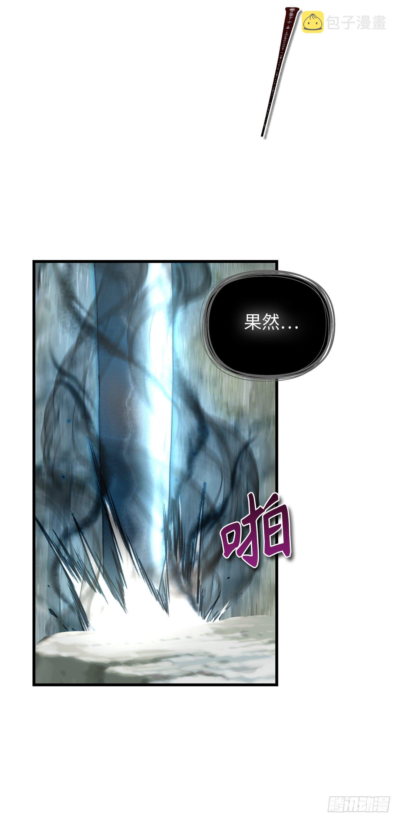 109.登上达人境界14