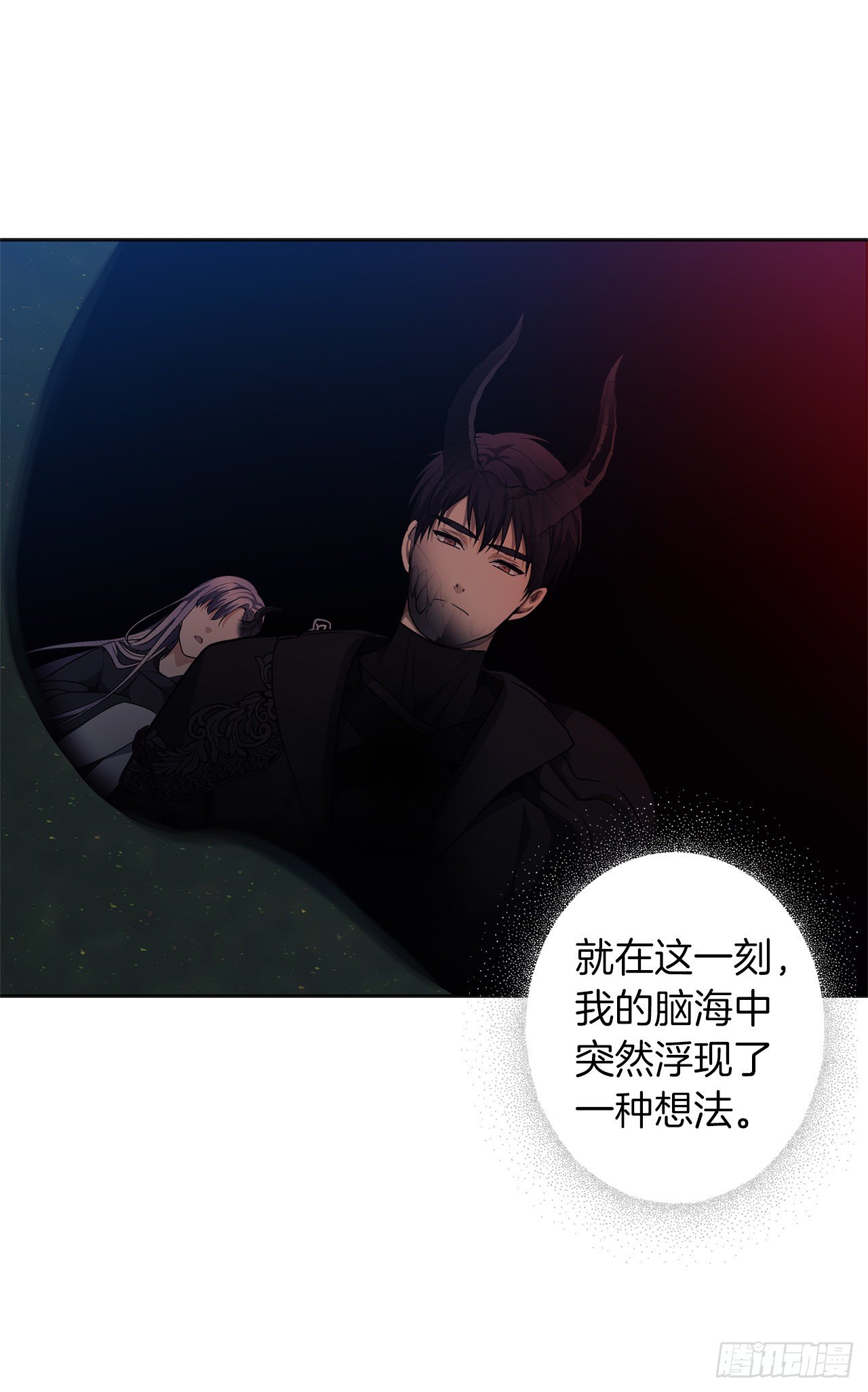 71.艰难获胜的战役50