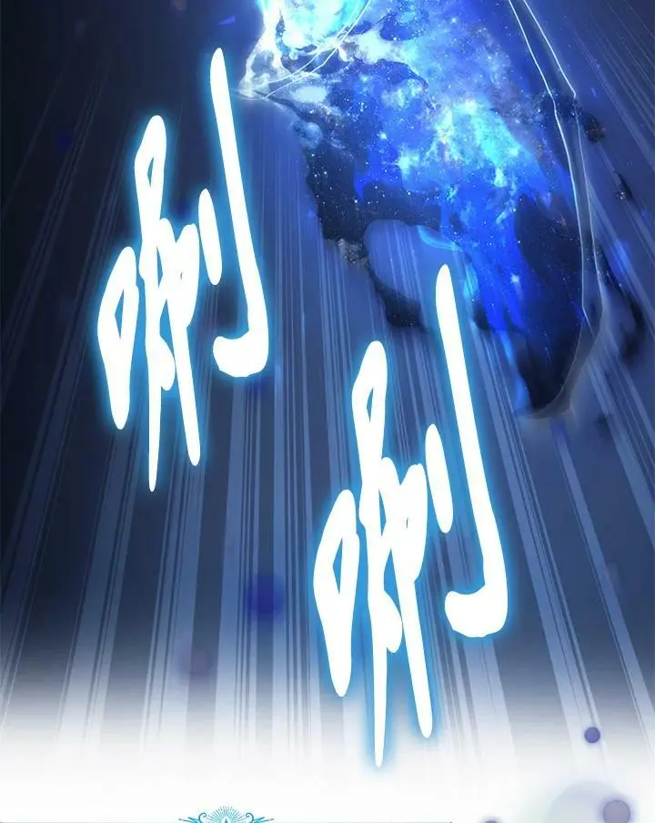 第139话71
