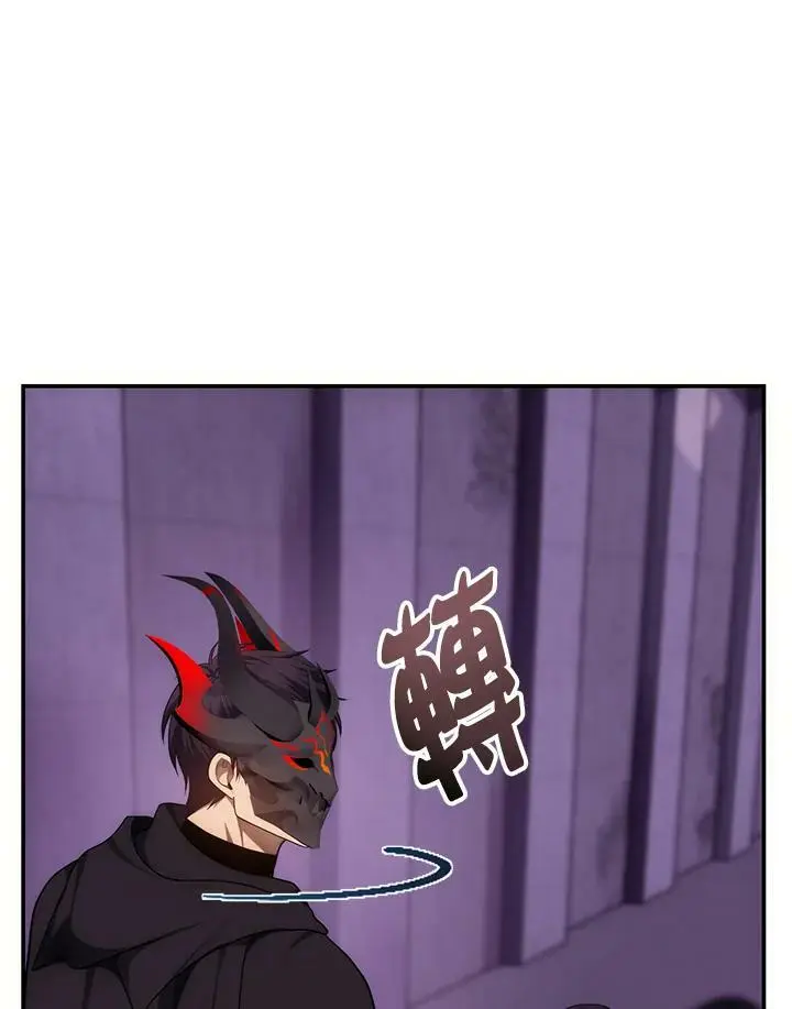 第149话82