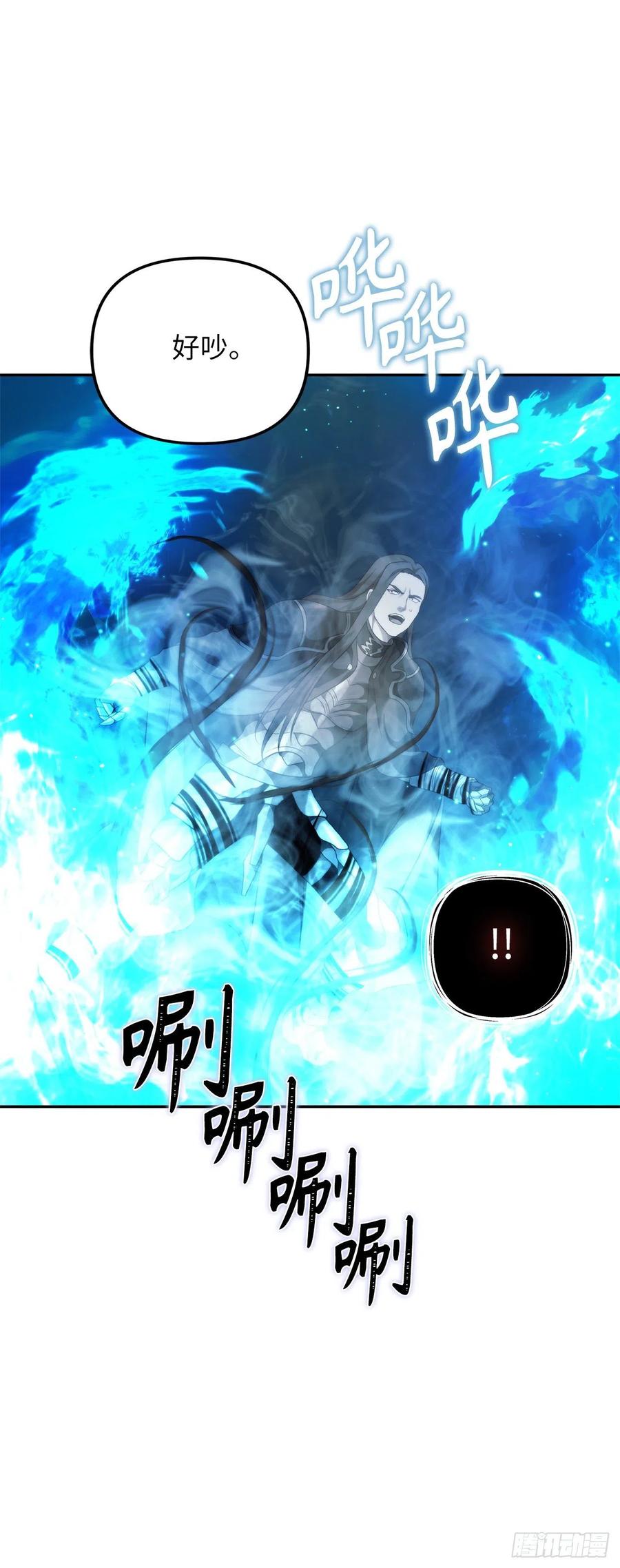 93.把你知道的全都告诉我61