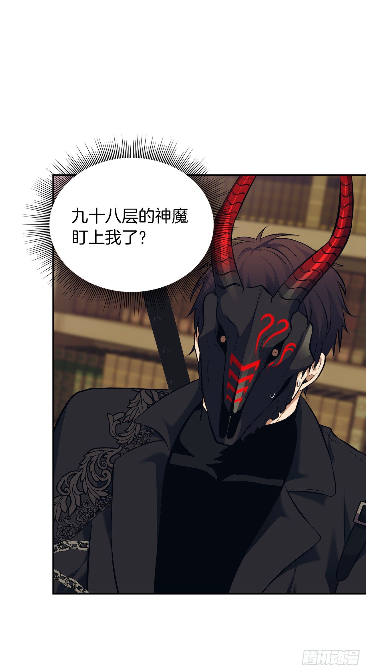 66.觉醒15
