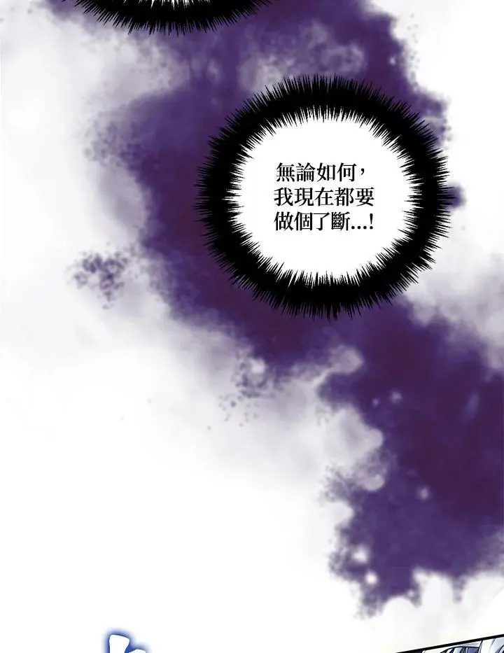 第152话18