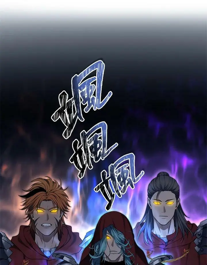 第153话31