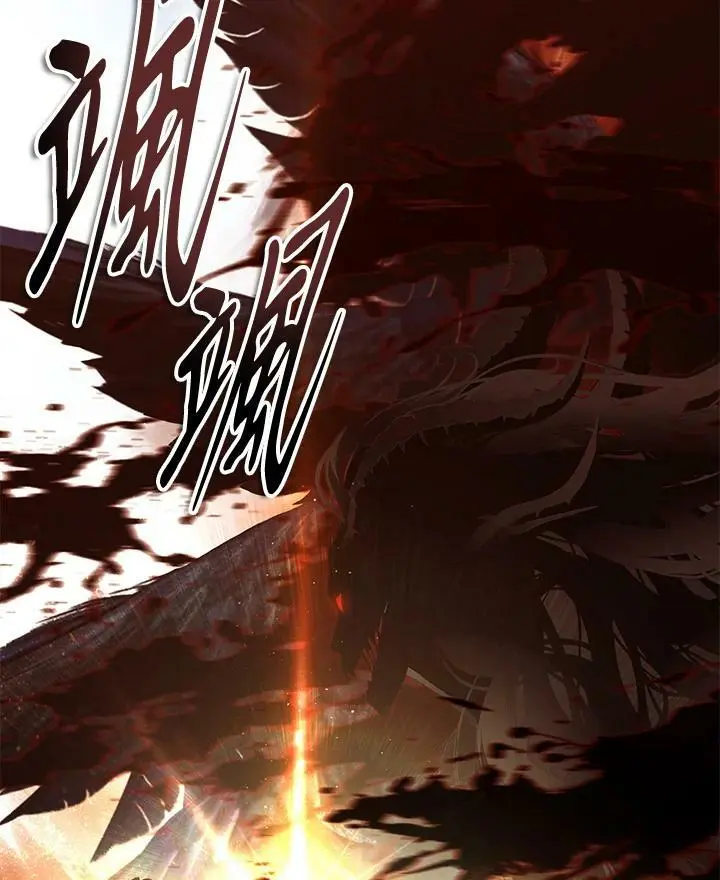 第139话34