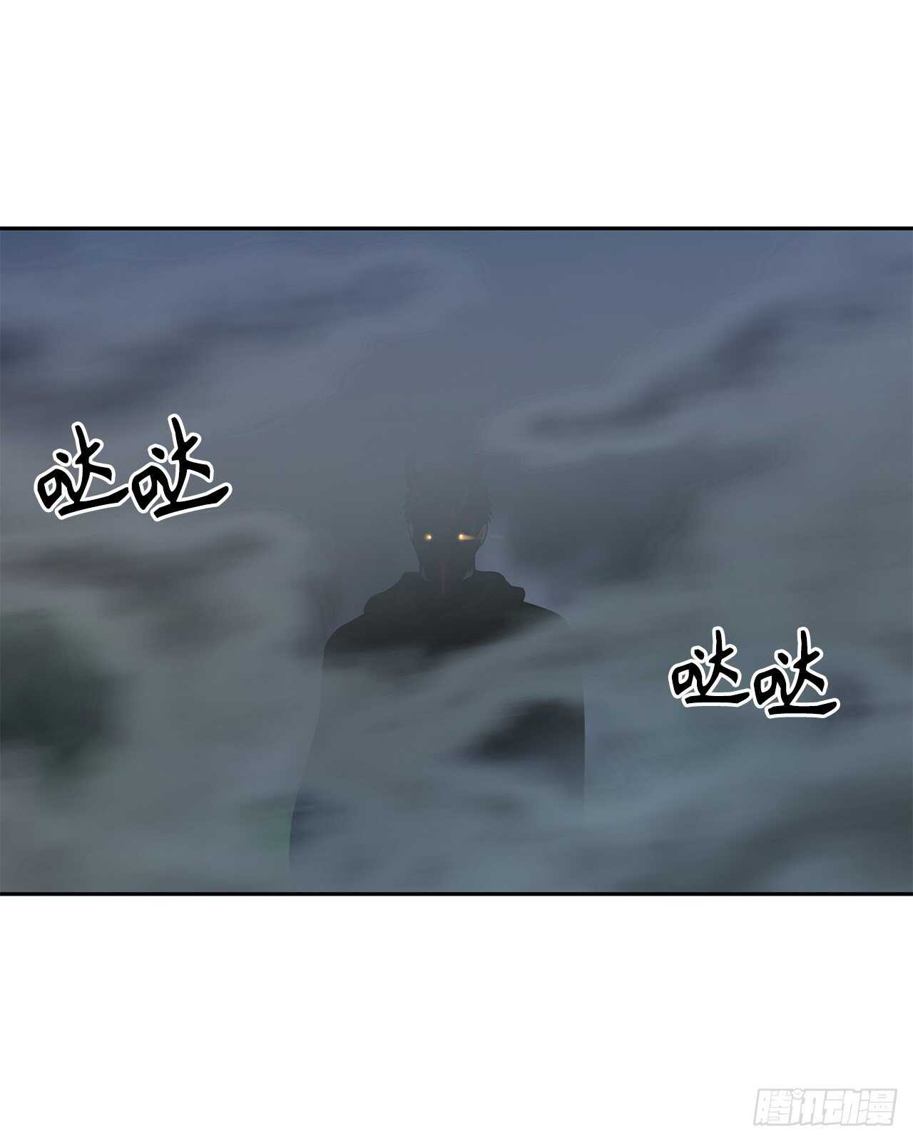 59.支撑着“生”的回忆6