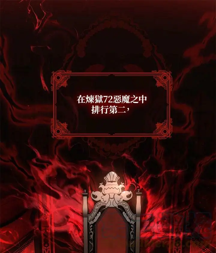 第137话0