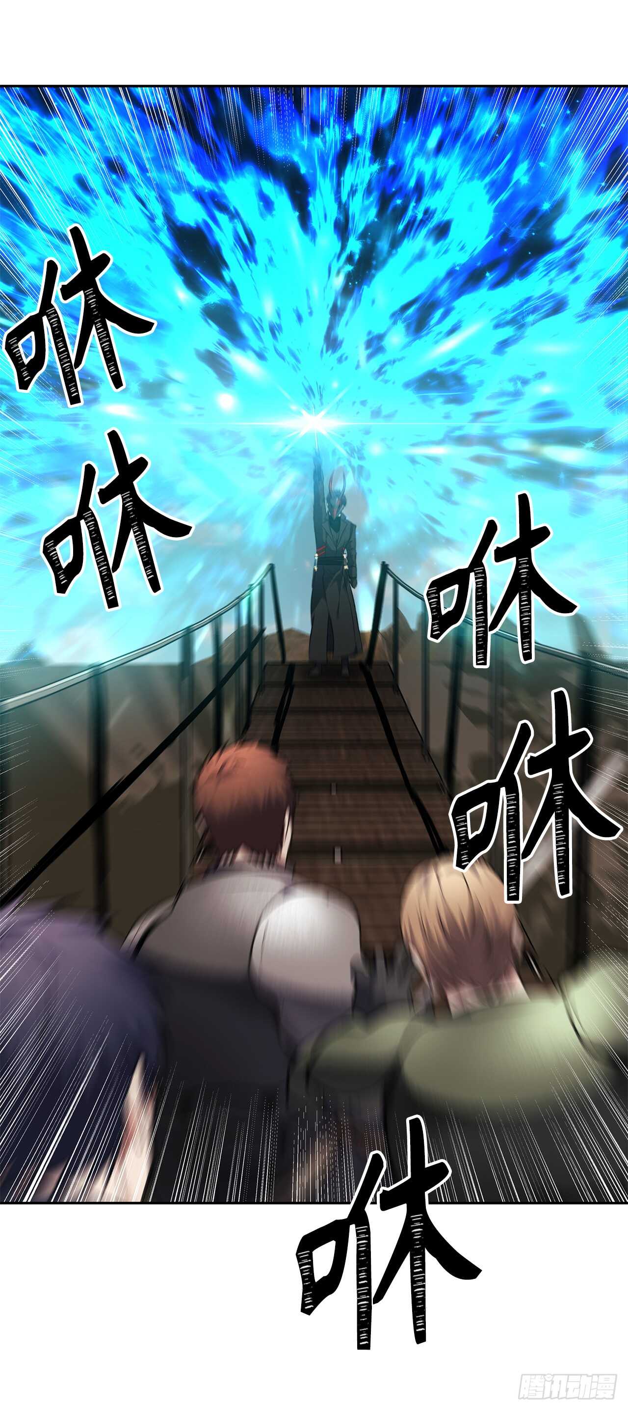 47.实力碾压的胜利43