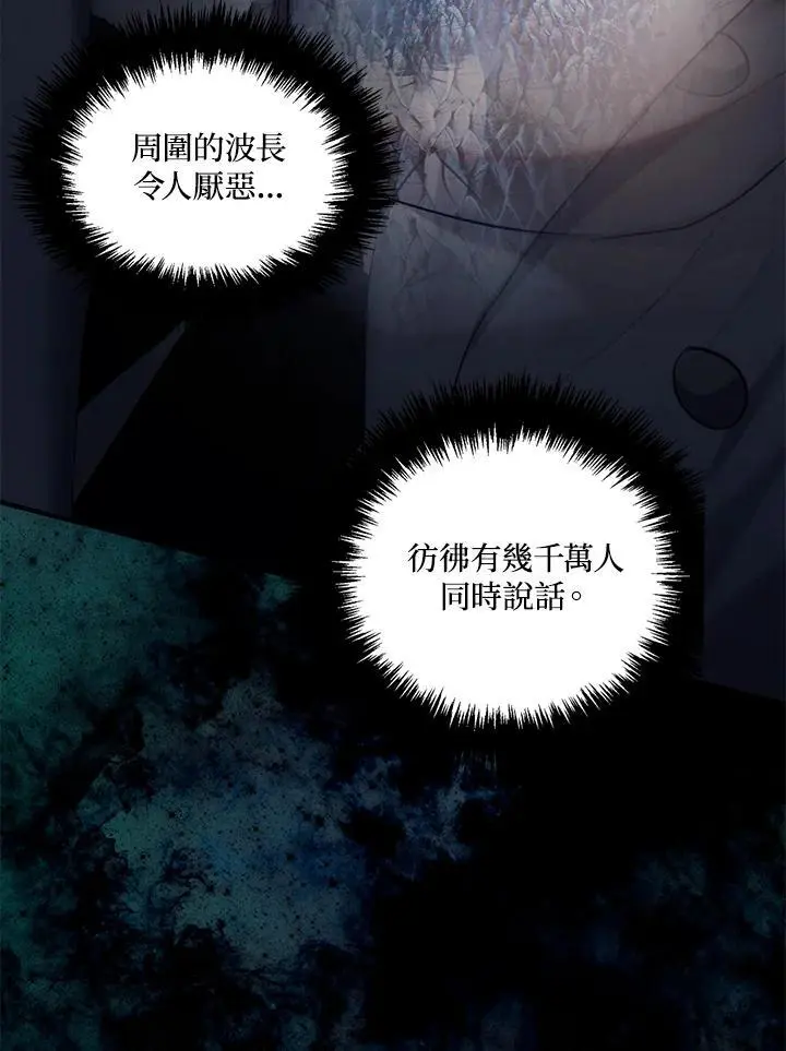 第161话50