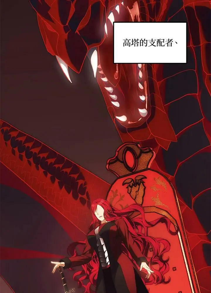 第156话89
