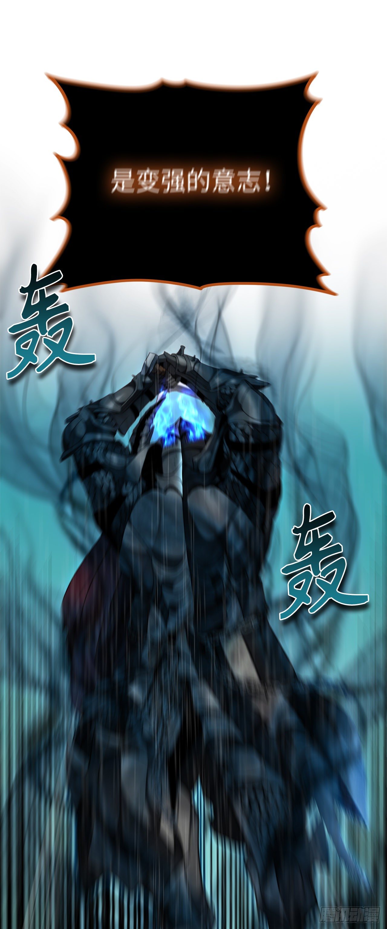 109.登上达人境界9