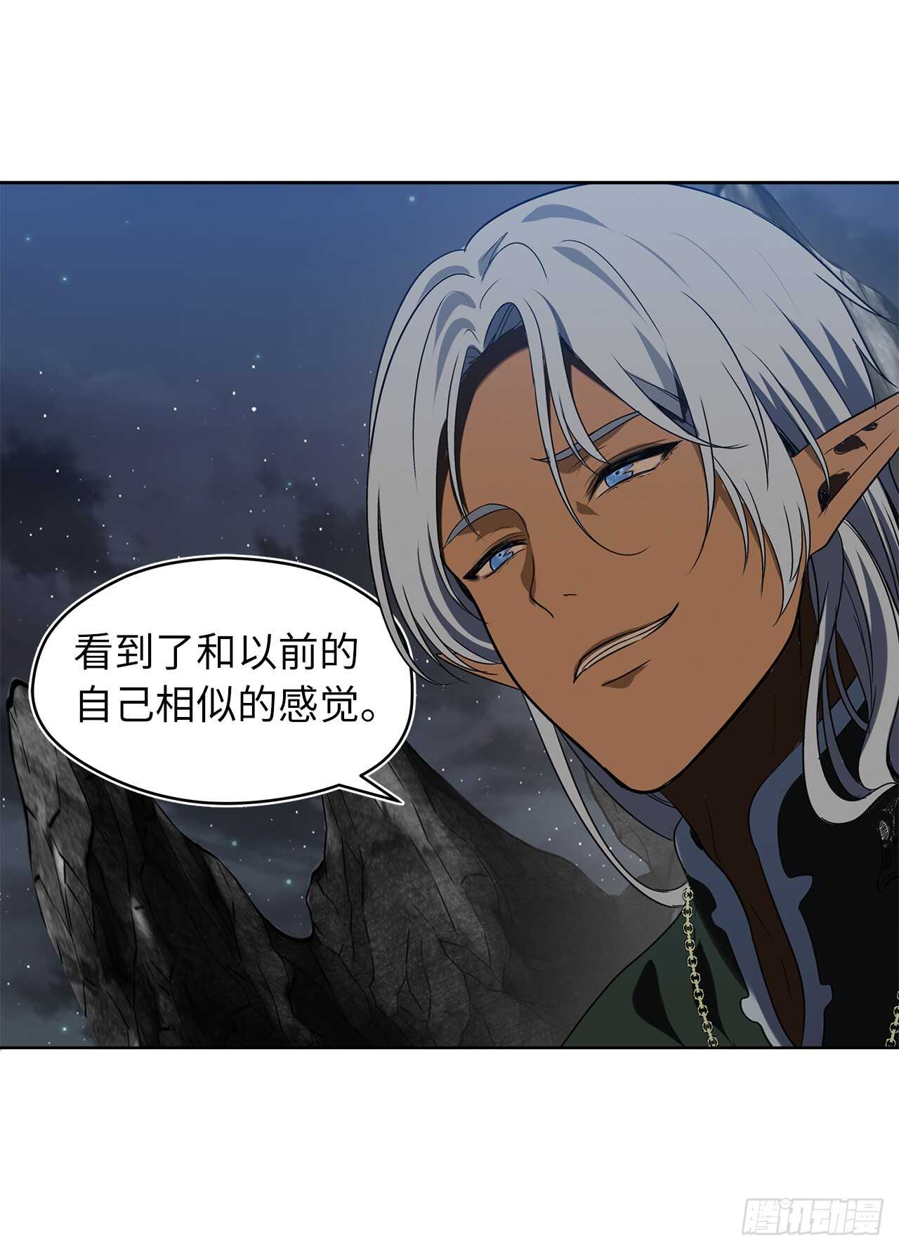 28.该插手还是该旁观？44