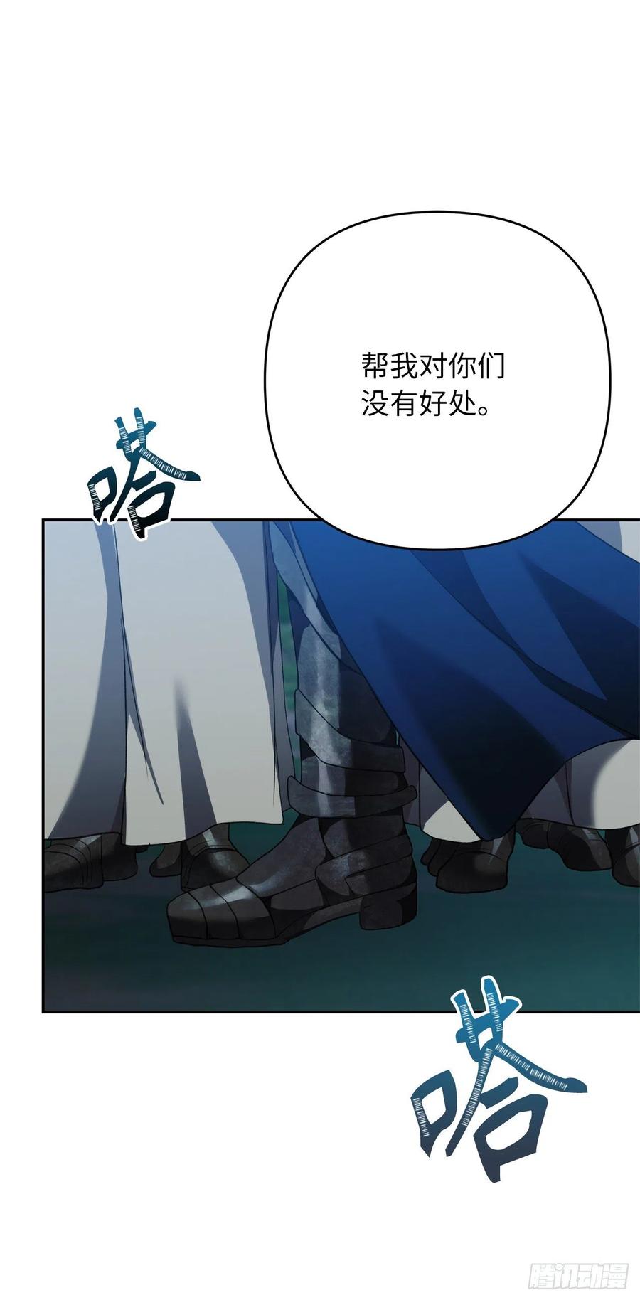 83.我的目标从来只有一个16