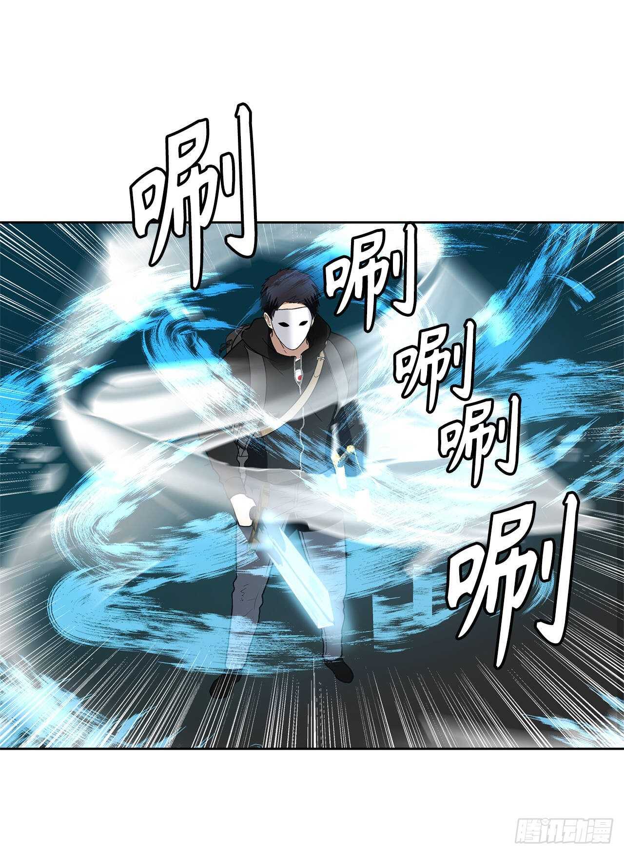 34.诱人的功绩值和神器65
