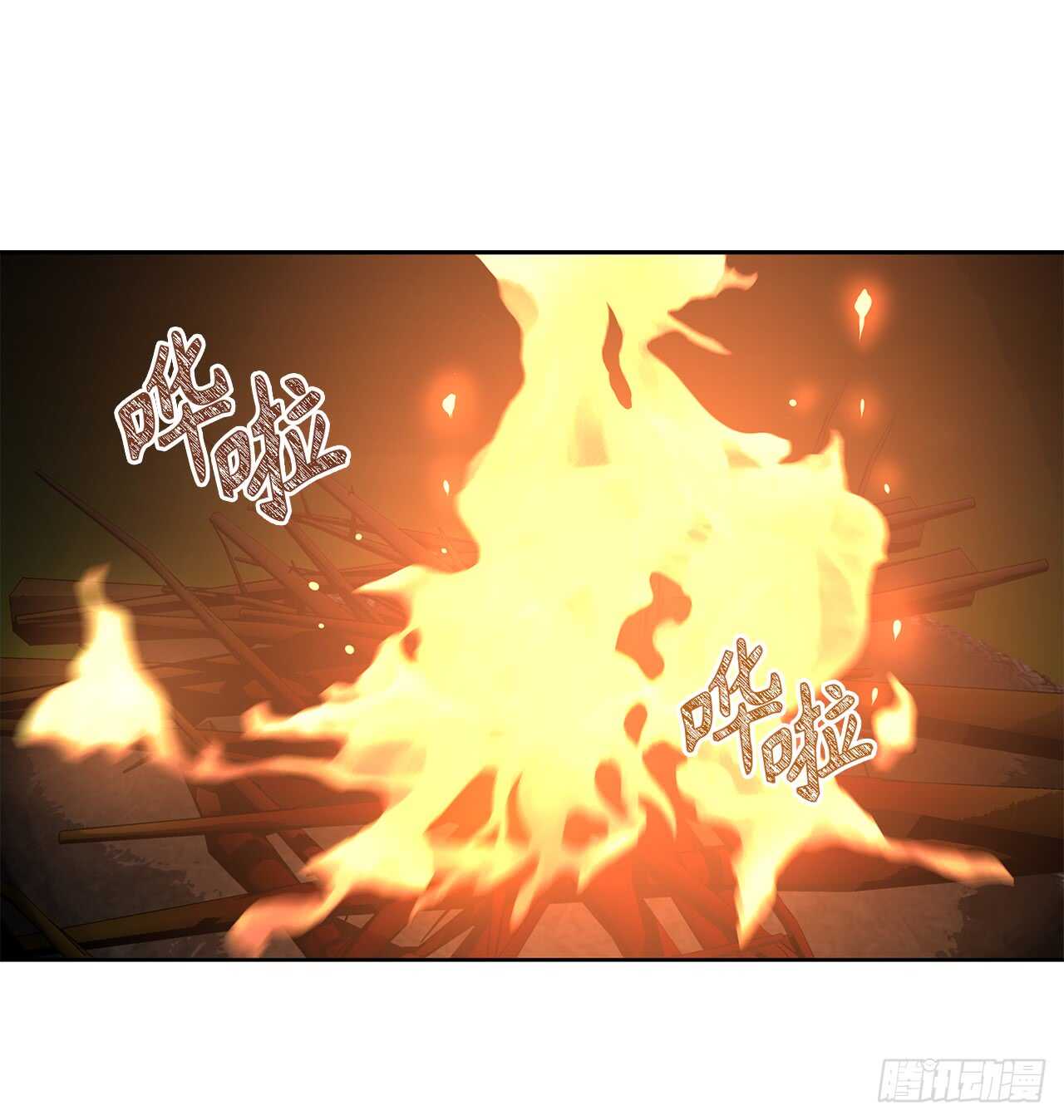 12.神秘的兄弟俩42