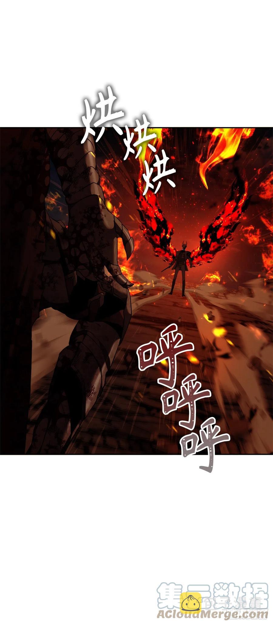 88.狼狈的火拳15