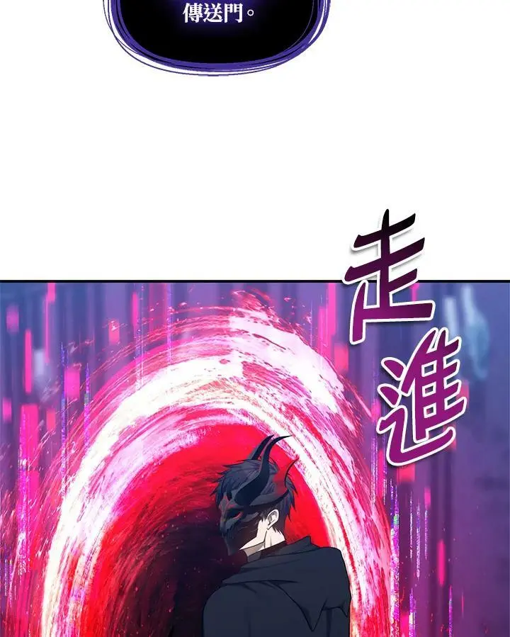 第147话25
