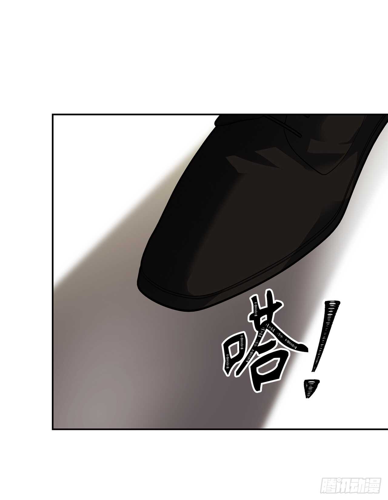 46.登塔前的试炼56