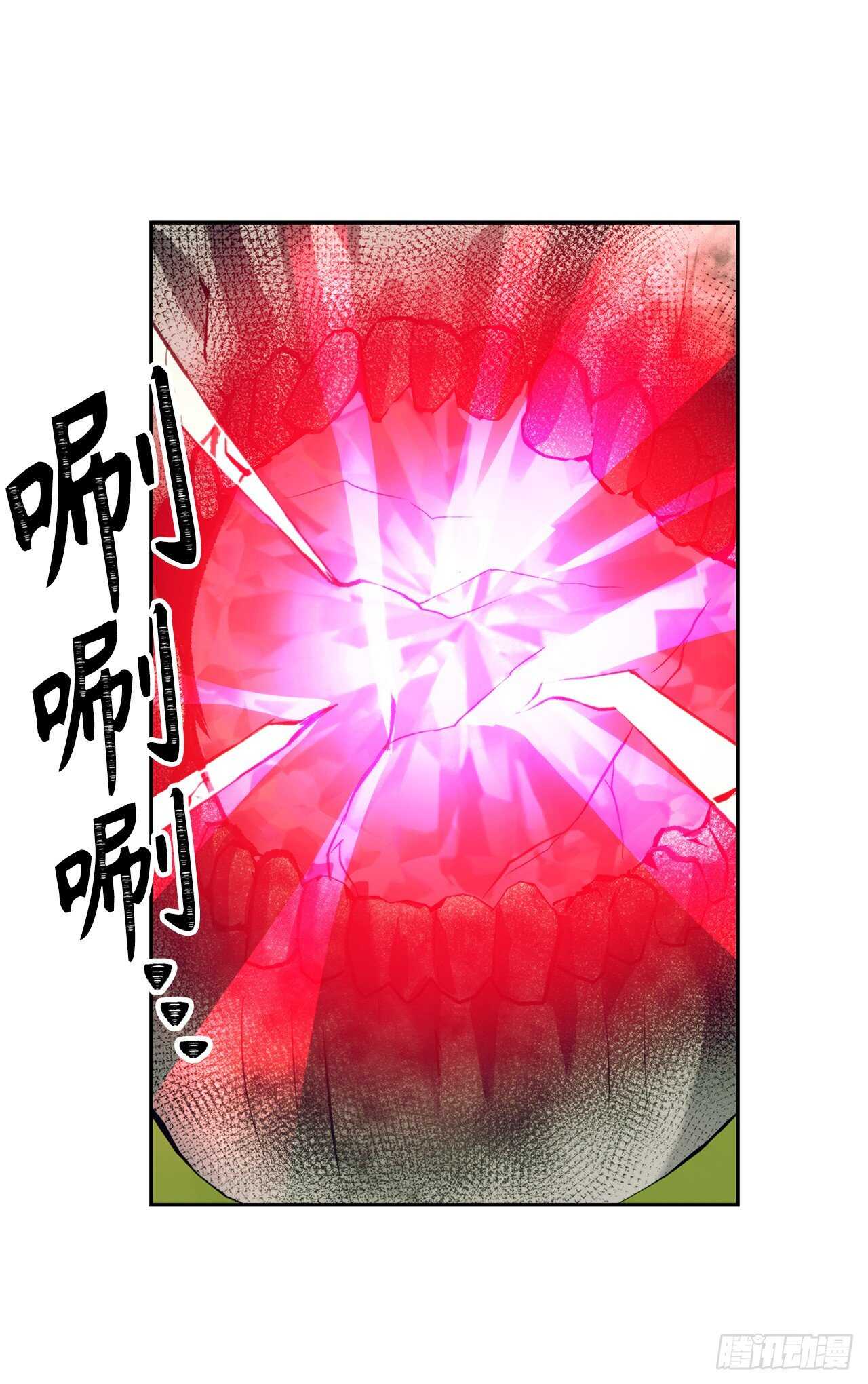 53.成为我的使役吧42