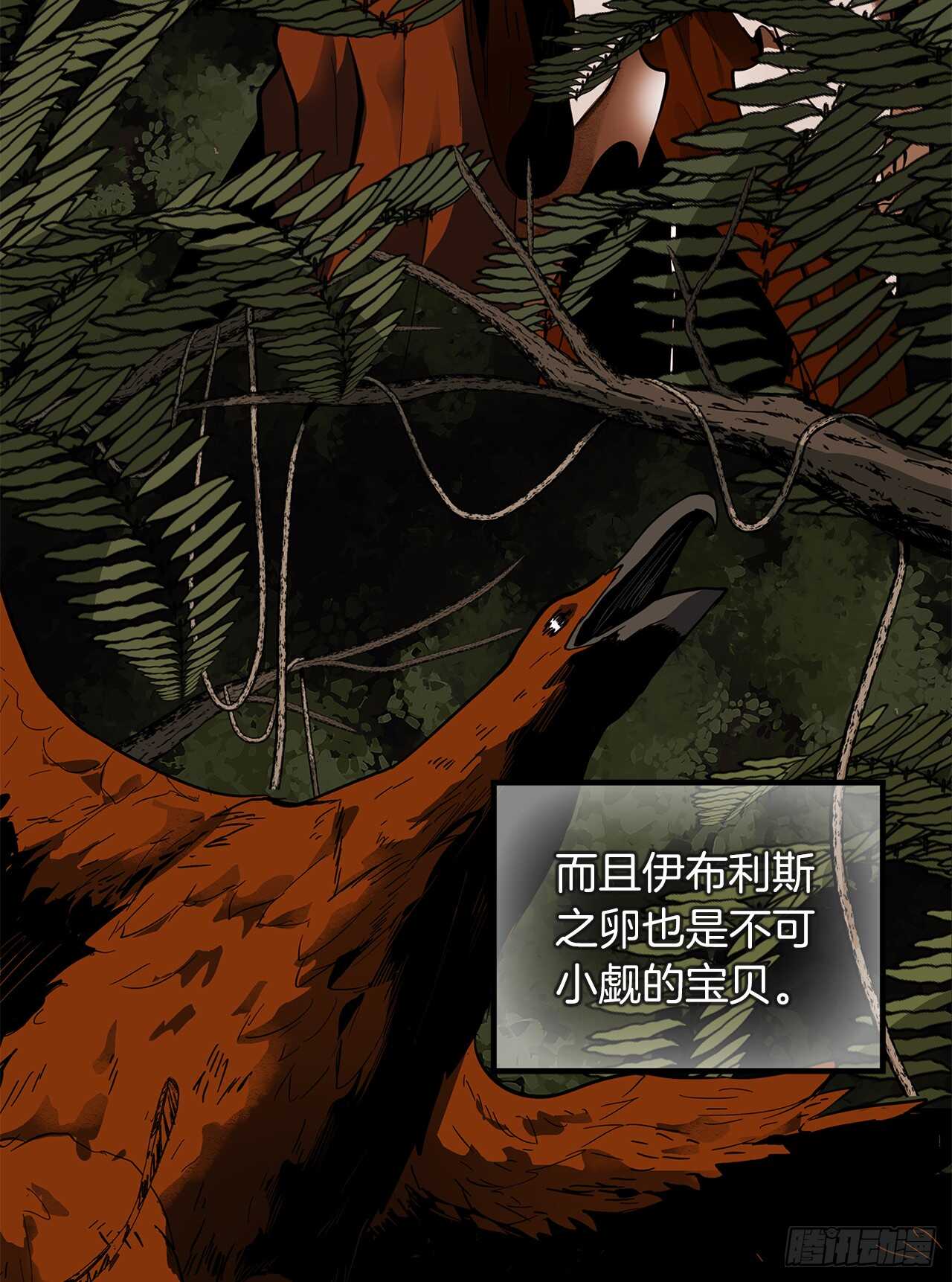 39.遗失的重要之人50