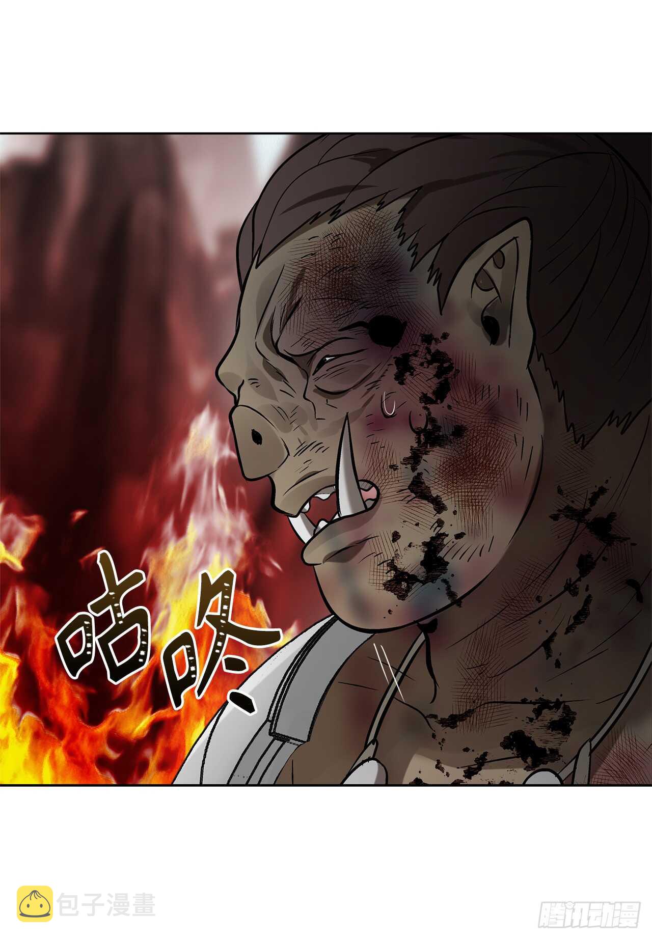 25.原来他一直在找这个62