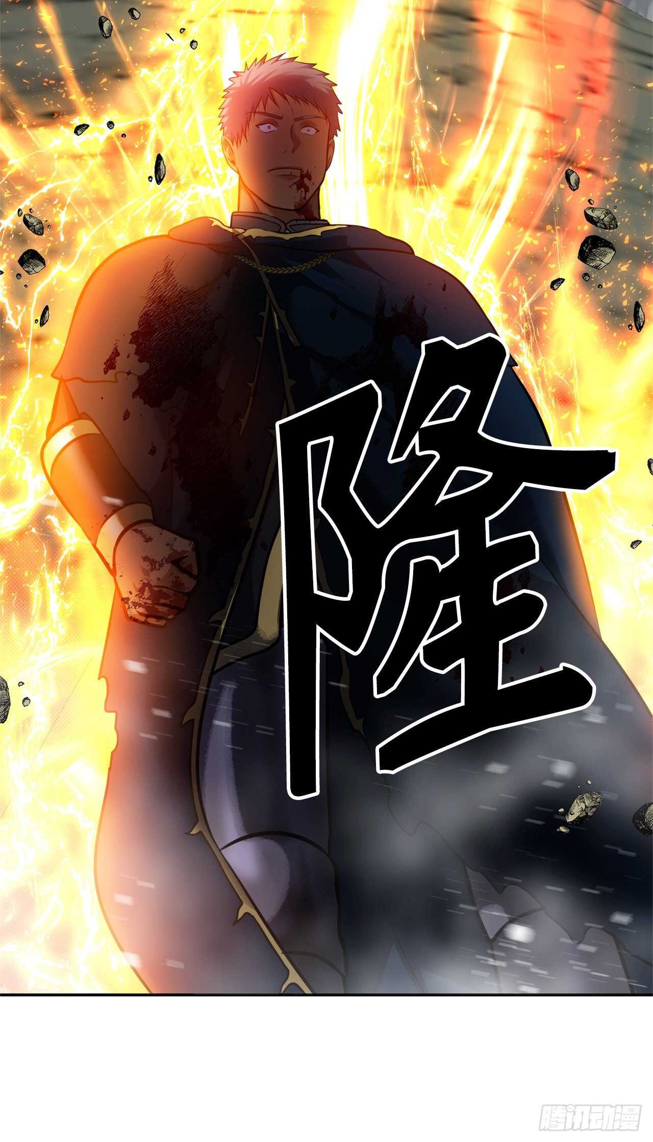 51.“梦中世界”47