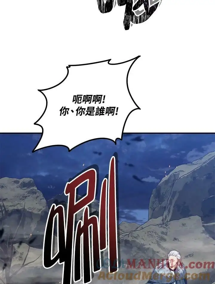 第154话92