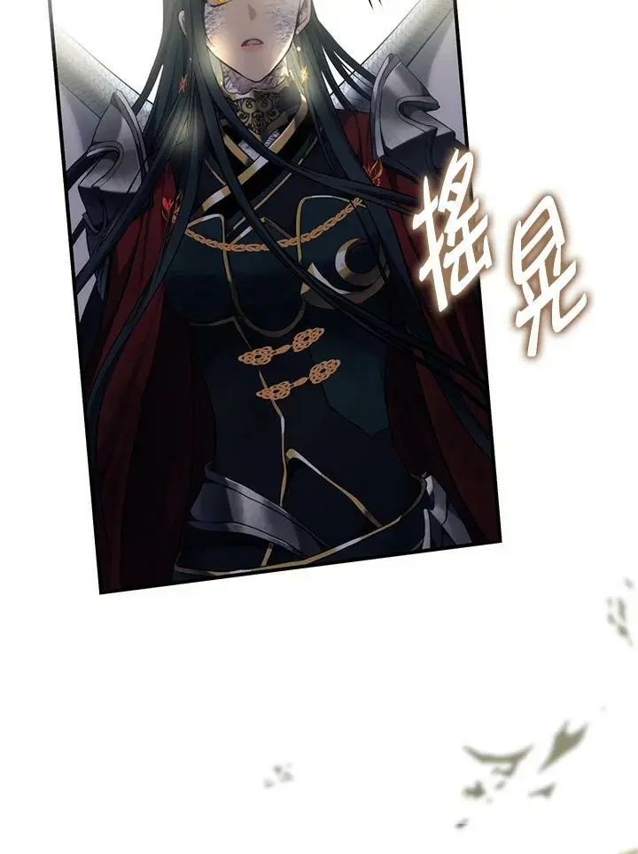 第156话98