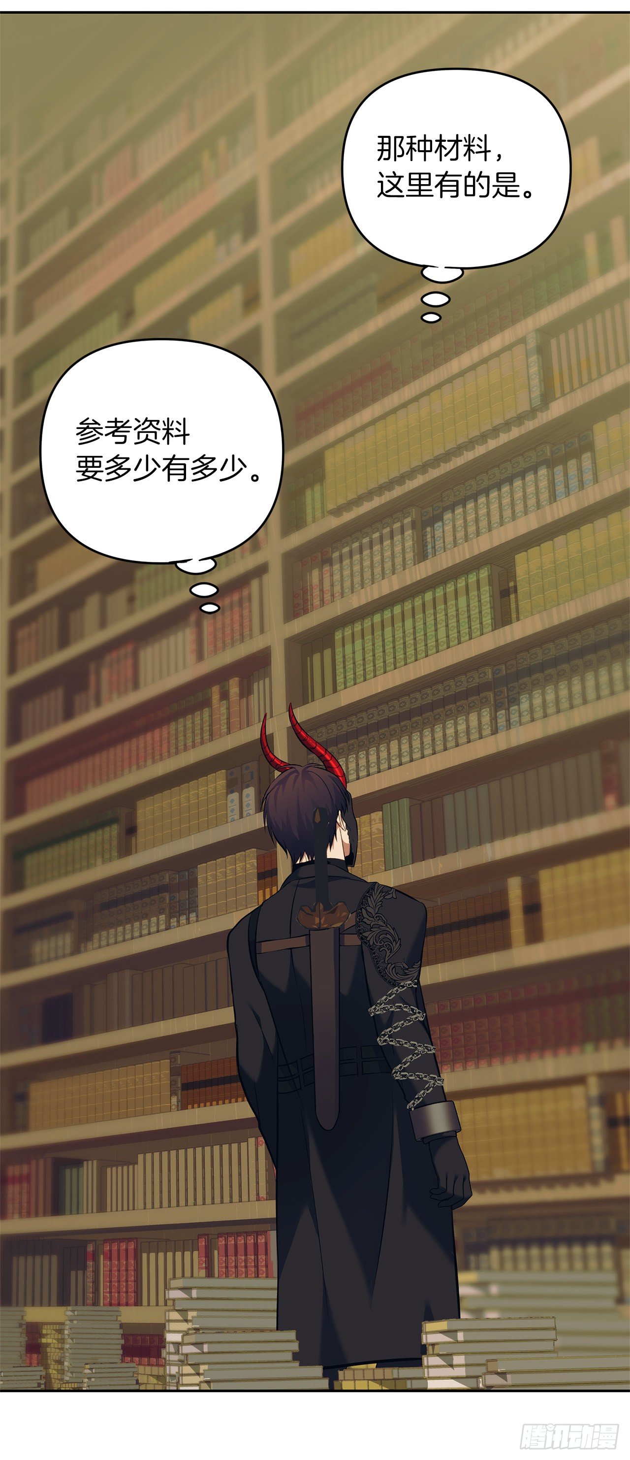 66.觉醒33