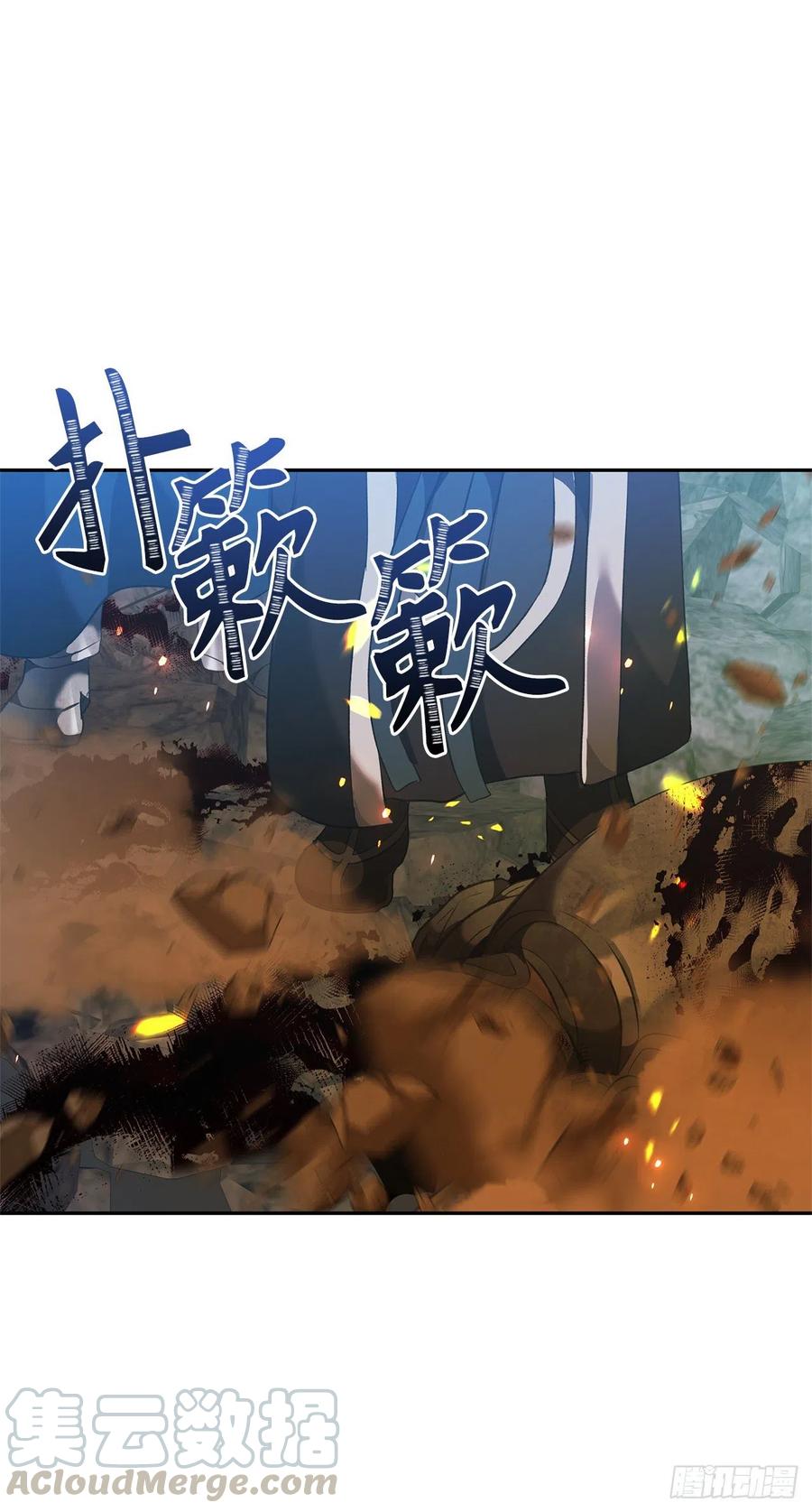 83.我的目标从来只有一个48