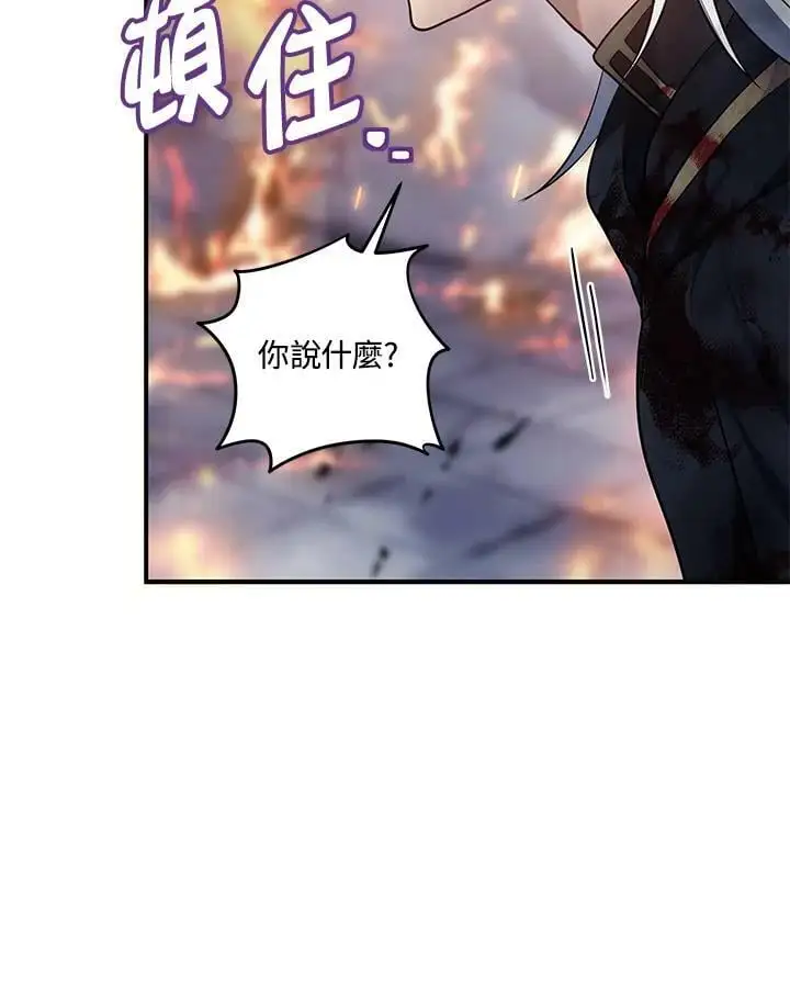第151话51