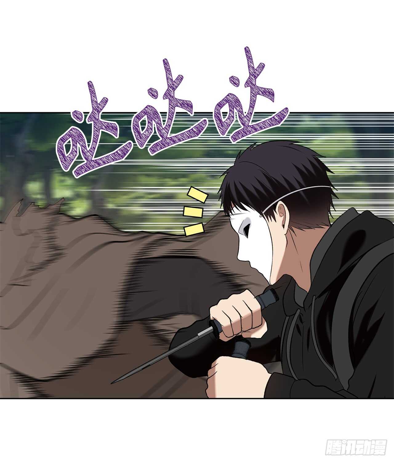 14.人肉仓库36