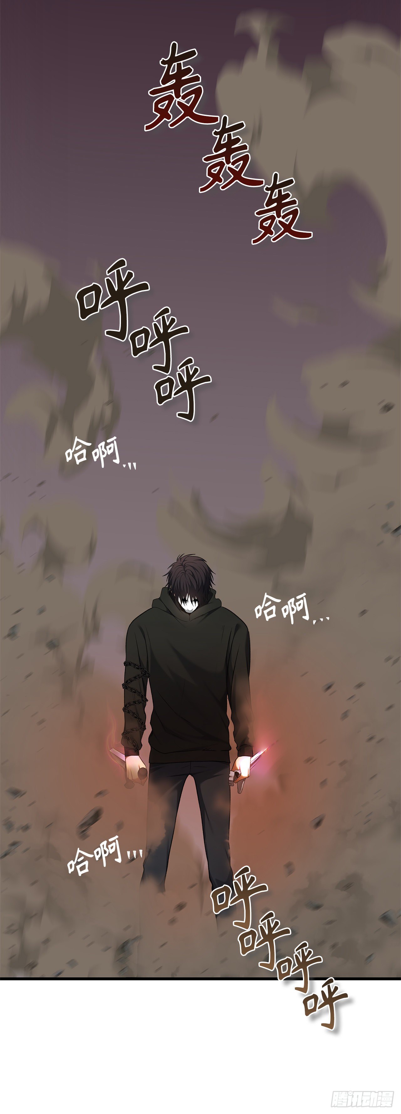 109.登上达人境界38