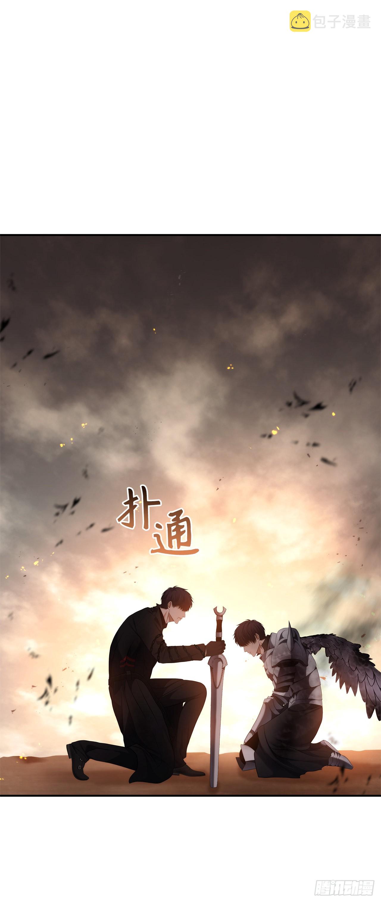 125.这次赢的还会是我51