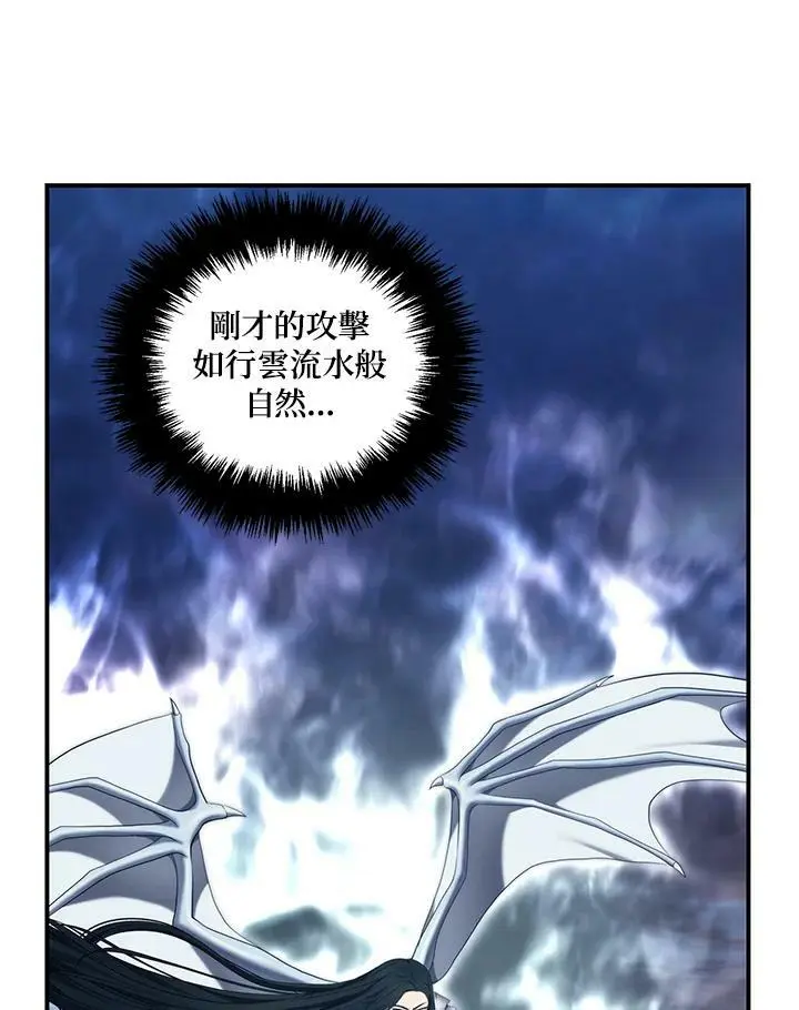 第153话66