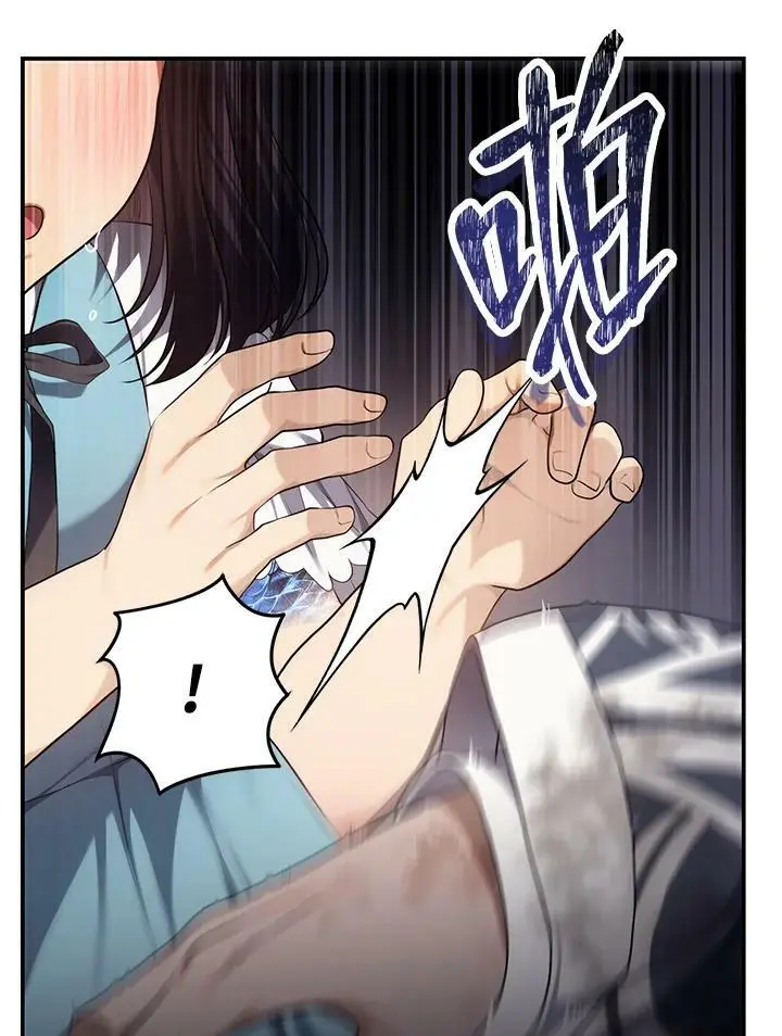 第141话37