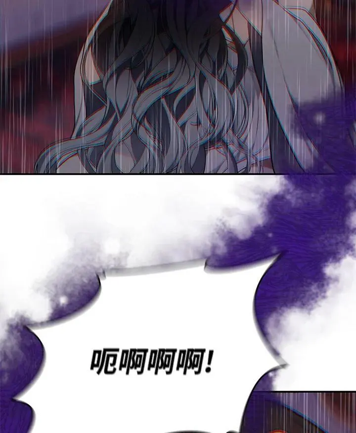 第146话7