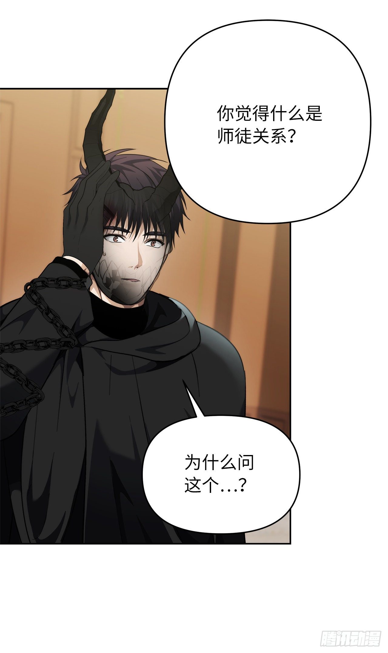 74.挑战路上的良师益友40