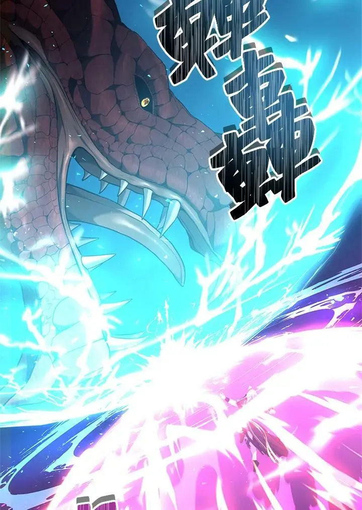第152话58