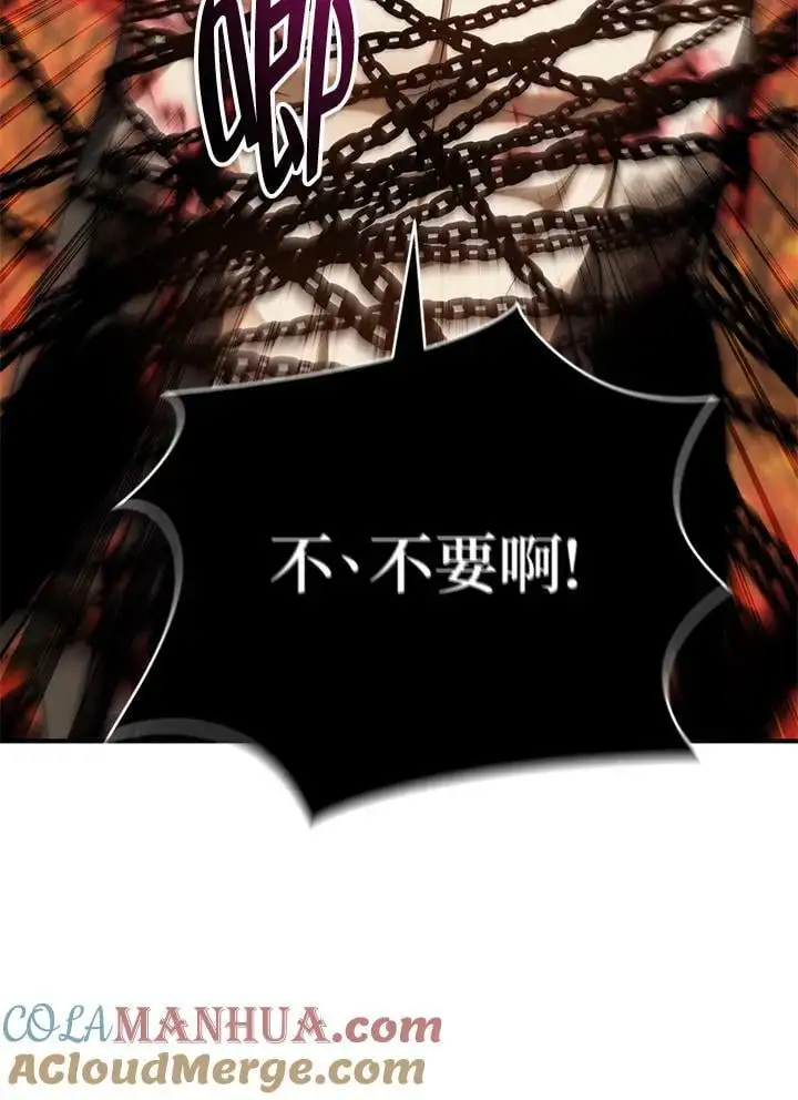 第146话64
