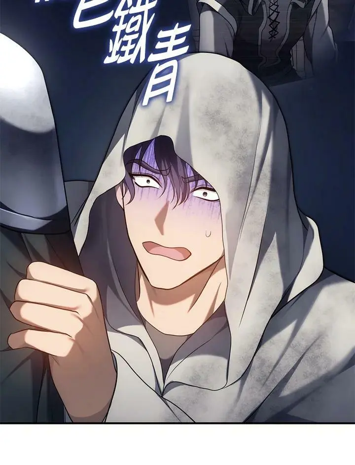 第154话101
