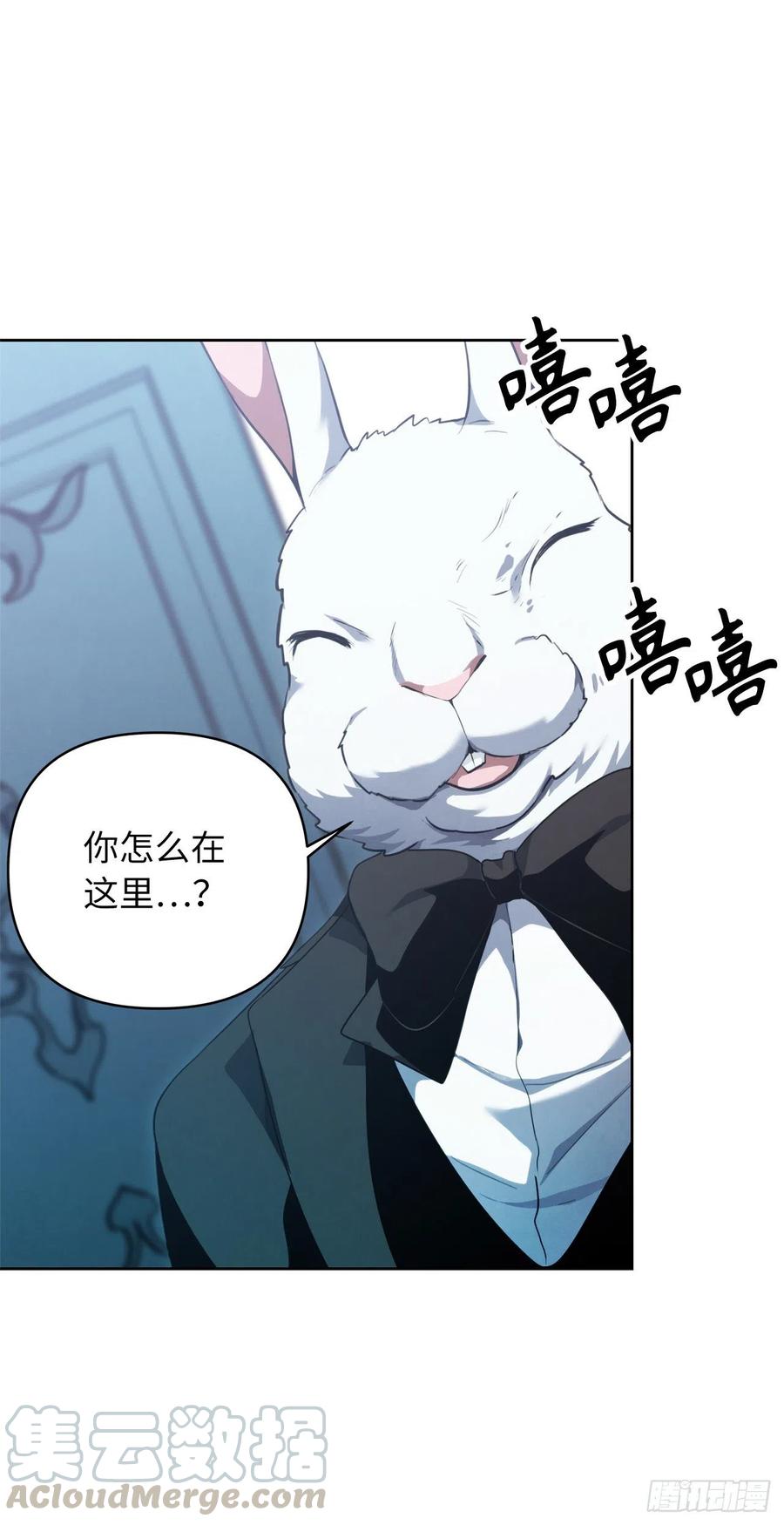80.救子心切的刀武神6